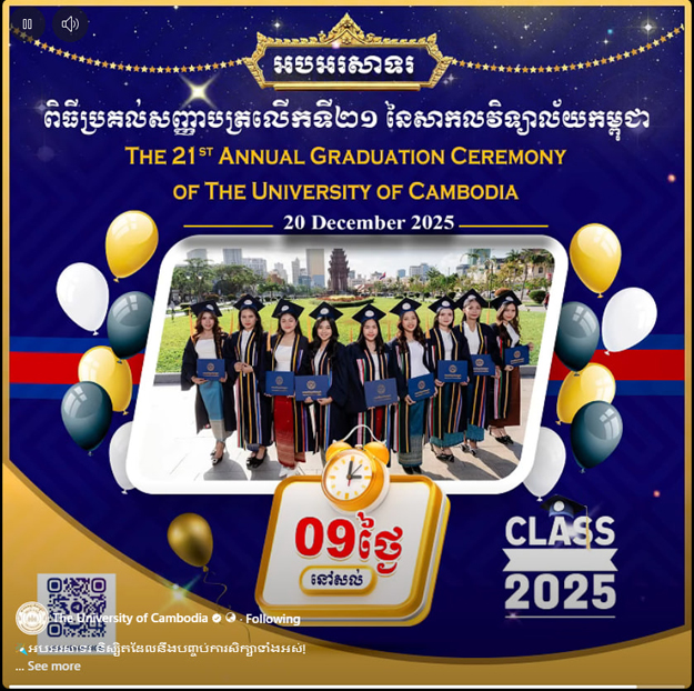 <p> <qb-div data-qb-element="re-enable-flow" style="z-index: 2147483647; max-width: 1px; max-height: 1px; box-sizing: border-box; position: fixed; top: 10px; right: 10px;">
<div style="all: initial !important;"><qb-div style="all: initial !important;"></qb-div></div>
</qb-div></p>